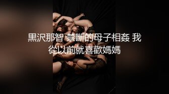 甜美骚骚小妞和小男友居家操逼，短裙骑在身上抽插，搞一会自己拿道具自慰，男友JB有点小，貌似满足不了