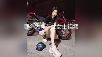 【AI换脸视频】刘璟莹 职场丽人转行当风俗娘，完美身材要多浪有多浪