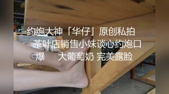 星空传媒 XKG-143 女高中生惨遭父亲的仇人强奸