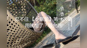 【AI画质增强】【钻石级 推荐】MMZ-049第八号当铺-赵一曼 顾桃桃 寻小小