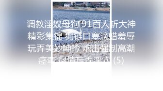 江湖浪人伪摄影师毛哥专门套路经验不多的良家素人能干就干绝不放过