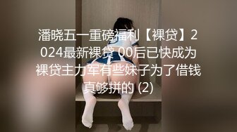 【思思舞蹈老师】超骚裸舞~无套啪啪一字马站插~爽翻