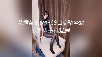 YC219直播抓娃娃的美女主播！浅蓝色蕾丝边内！