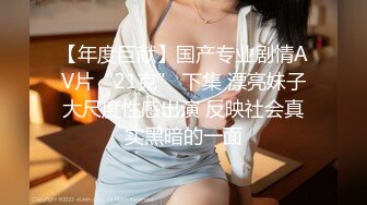 绿帽淫妻 你说在什么情况下女人才会不由自主的抱紧男人的腰夹着他的腿呢 黑祖宗真能操 