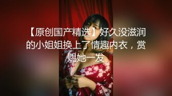 极品小妞女仆装啪啪，特写舔弄大屌口活很棒，撩起内衣露奶子