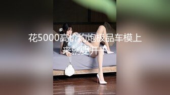 STP18505 【今日推荐】最新果冻传媒AV剧情新作-制服JK女约拍被摄影师和朋友用媚药各种玩弄 激情3P轮操