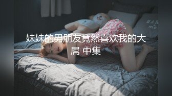 P站Horny Asian Girls 瘦瘦的亚洲女孩 耐操 射精到头发上  最新大合集【64V】 (36)