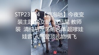 《顶级网红订阅》群狼求档Onlyfans百万粉丝撸铁健身教练Ellie私拍第二季，与金主各种性爱前凸后翘身材无敌 (1)