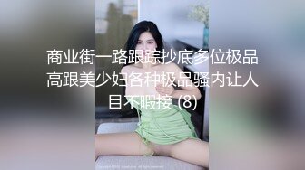 ✿呆萌美少女✿漫展约炮00后极品校花学妹，白丝小白兔露脸口交 内射白虎嫩穴，小小年纪就这么放荡，以后还了得