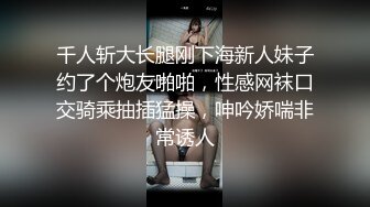 一个淫荡下贱的伪娘-小邓邓- 被体育生哥哥拿鸡巴狠狠抽脸，好看的CD，这模样好喜欢哦！