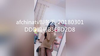 调教JK小萝莉 外表清纯小仙女 小小年纪就这么放荡 以后还了得