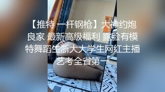 【极品媚黑❤️很美很欠操】娇小苗条少妇媚黑婊『詹妮』与黑人男友性爱啪啪 黑人的肉棒非常大 后入猛操 非常刺激反差 (4)