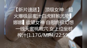 娇滴滴的小女友 (21)