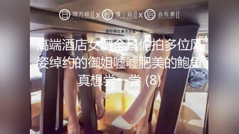 (中文字幕) [SSNI-879] 醉倒在旅馆的我被两个美女上司在宾馆联手玩弄榨干精液的全裸出差夜