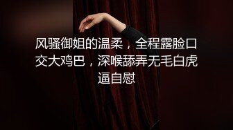 家里没人和小姨子做