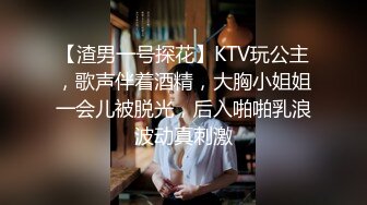  三个女人一台戏，全程露脸带好姐妹一起下海直播诱惑狼友，互动撩骚听指