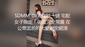 晨练微乳女友