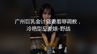 学校厕所偷窥红衣长发学妹嘘嘘