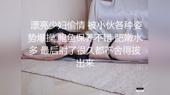 【新片速遞】网红美女近期下海 ！大奶肥臀黑丝 ！主动骑乘爆插骚穴 ，扶着屁股后入 ，撞击两个奶子直晃动