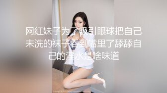 极品肥臀美妞 ，吊带睡衣掰开紧致小穴 ，跪在椅子上翘美臀 ，跳蛋震动爸爸快来操我