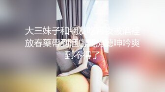 STP33352 爆乳肥臀小嫩逼全程露臉姐妹花一起大秀誘惑，淫聲蕩語聽指揮揉奶玩逼，掰開騷穴特寫給狼友看，精彩刺激不斷 VIP0600