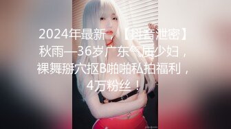 FC2 PPV 1066447 【絶対的美少女】地下アイドルと18才の誕生日前日に思い出の制服デート。2年越しの初Hまでの完全ドキュメンタリー映像