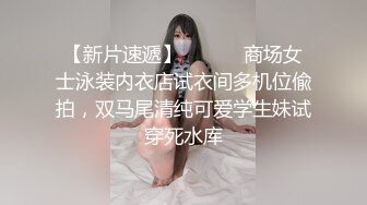 空乘小姐姐下海，黑丝包裹两片大乳房，乳摇甚是迷人！