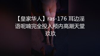 放荡继母-颜面骑乘课程