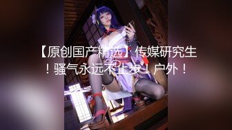 B站超级福利姬清纯美女-奶凶小琪提督视频福利资源合集 [52V] (6)