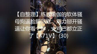 9/21最新 家访女老师与学生产生争执被内射中出呻吟不止VIP1196