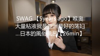 【新速片遞】 高颜值美女 想要吗 想 自己放进去 嗯 要带套套 吃鸡深喉啪啪啪 最后口爆 就是奶子小了一丢丢 