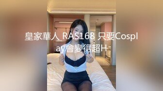 高颜值到童颜巨乳小姐姐和炮友路边森林啪啪 呻吟声淫荡可射!