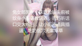 【新片速遞】   《母子乱伦》小伙下药迷翻妈妈❤️懂事以后第一次完完整整看妈妈的裸体❤️想不到妈妈下面毛毛那么少