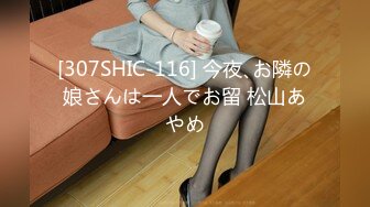 【自整理】P站Ashley pink pussy 强迫继妹和我发生性关系   最新大合集【158V】 (2)