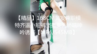 【自整理】Xhamster博主——Mistress_BJQueen 女王调教 不一样的高潮 微微重口  最新视频合集【157V】 (151)