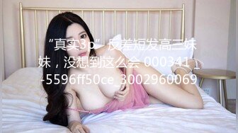 后入身材匀称的白嫩老婆，大白咪咪柔软