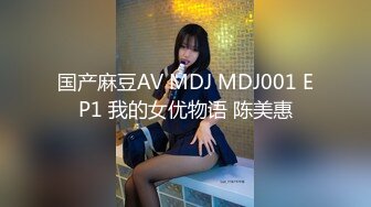 【爆乳女神 极品推荐】秀人网极品巨乳网红【朱可儿】号称『坚持不到十秒』新作《我是你的新年礼物》 (3)