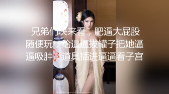 ♒露脸COSER♒极品反差婊小玉儿口交无套啪啪视频流出 多姿势操到内射粉穴中出