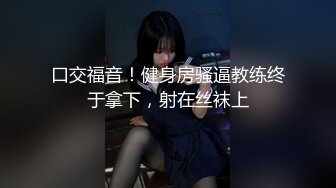 极品纹身女神魔鬼身材