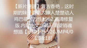 张先生探花新人老哥勾搭熟女技师，按摩床上摸穴口交，翘起屁股扶着腰后入撞击猛操