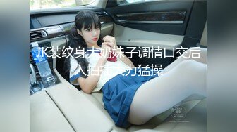 【新速片遞】  黑丝漂亮伪娘 被姐姐推倒后面被干前面被撸 仙女棒已经硬的不行了感觉下一秒就要喷射 撸射了精液又白又浓 一定很可口 