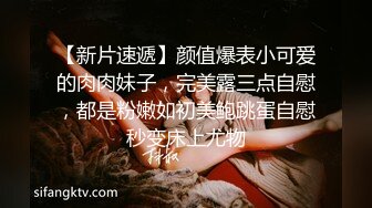   熟女人妻吃鸡啪啪 在家撅着大屁屁被无套猛怼 股浪滚滚 无毛鲍鱼粉嫩