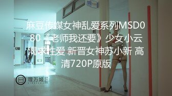 PMC-288-欲望女上司強逼下屬操自已.饥渴荡妇的淫乱勾引-娃娃