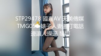 香蕉視頻傳媒 XJX0093 朋友妻我來操 陳可萱