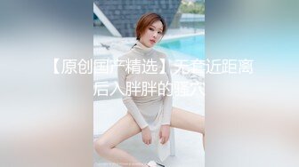 TP厕录 貌美年轻姑娘各种花式撒尿抖穴甩汁 不适坐便站上面撒花冲穴边蹲坑 五花八门各显神通 还不忘自拍 (8)