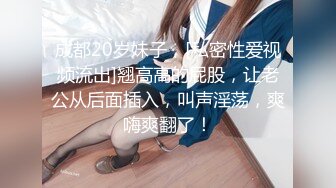 《极品CP✅魔手☛外购》色胆包天坑神潜入广西某医院急诊科女厕~直接进去隔板缝中偸拍多位女护士和女患者方便~太猛了 (16)