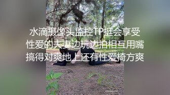 绝对领域 LY-047《双胞胎姐妹的心有灵犀》心有灵犀一点通❤️拱侍一夫好包容