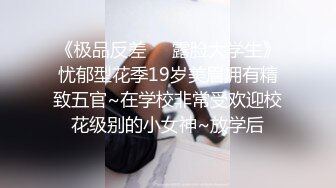 顶级女神 超级丝袜控180大长腿女神 苹果 我的室友 第十三篇 性感黑丝舔鲍吸汁 狂肏骚滑浪穴爆射浓精