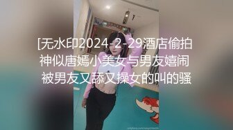 【专约学生妹&顾陌探花】兼职大三学生妹，清纯乖巧又听话，男友调教的口活不错，粉胸水多激情啪啪