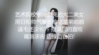 极品颜值清纯唯美小仙女 美乳翘臀性感小骚货被大肉棒操的骚叫不停，声音动听，清纯淫荡切换只在一瞬间 (1)